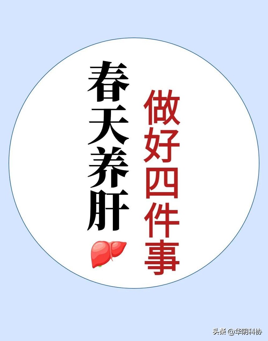 1678432594414979.jpg