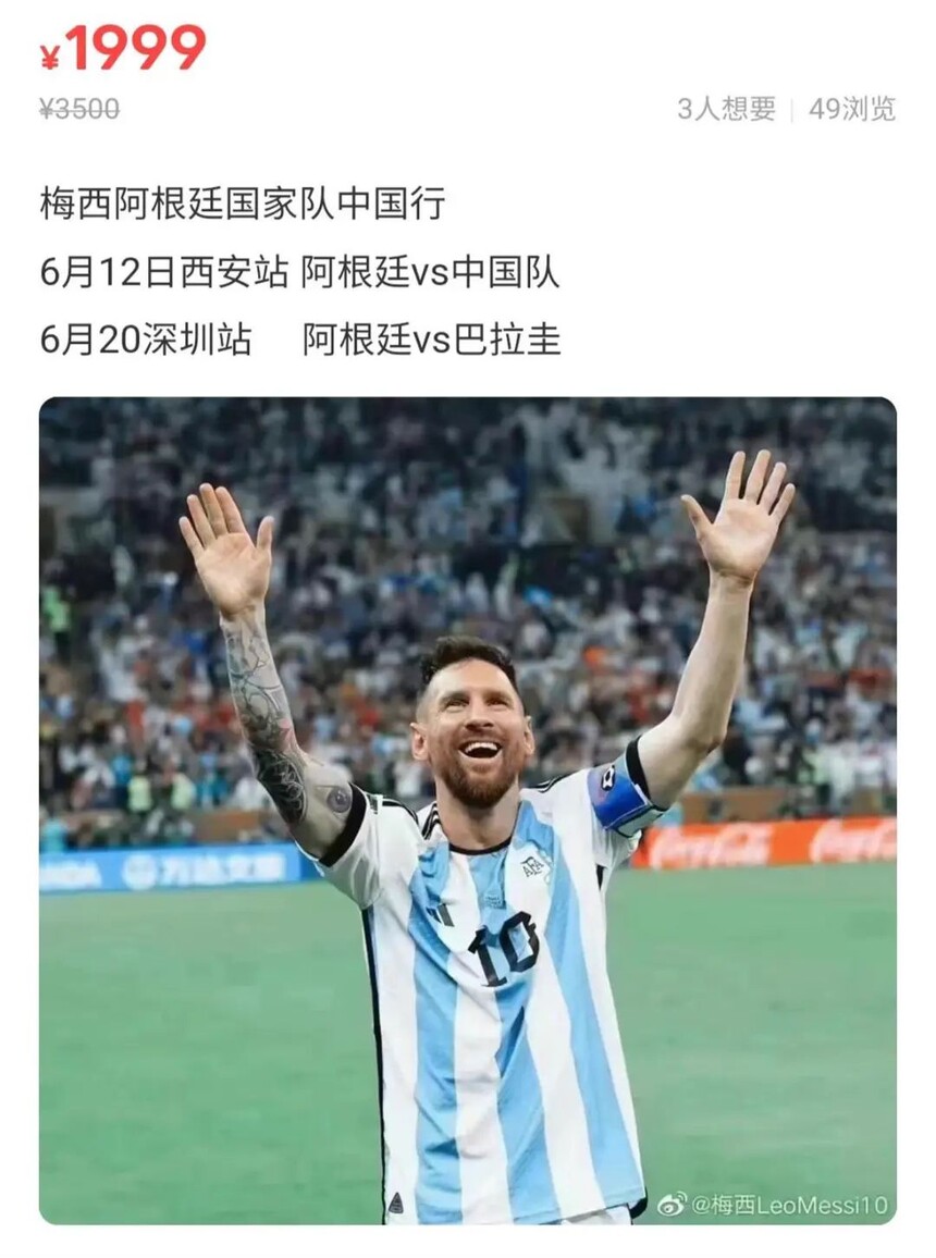 1678848475851322.jpg