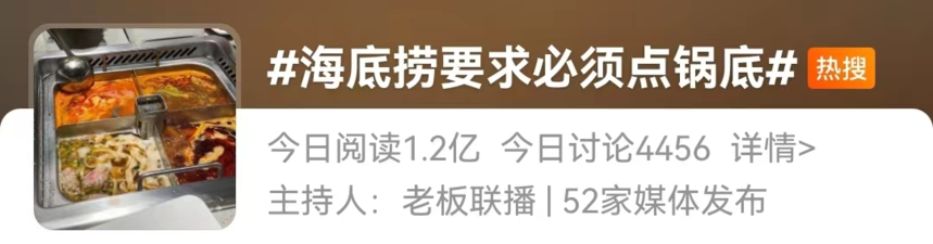 1678849900971339.png