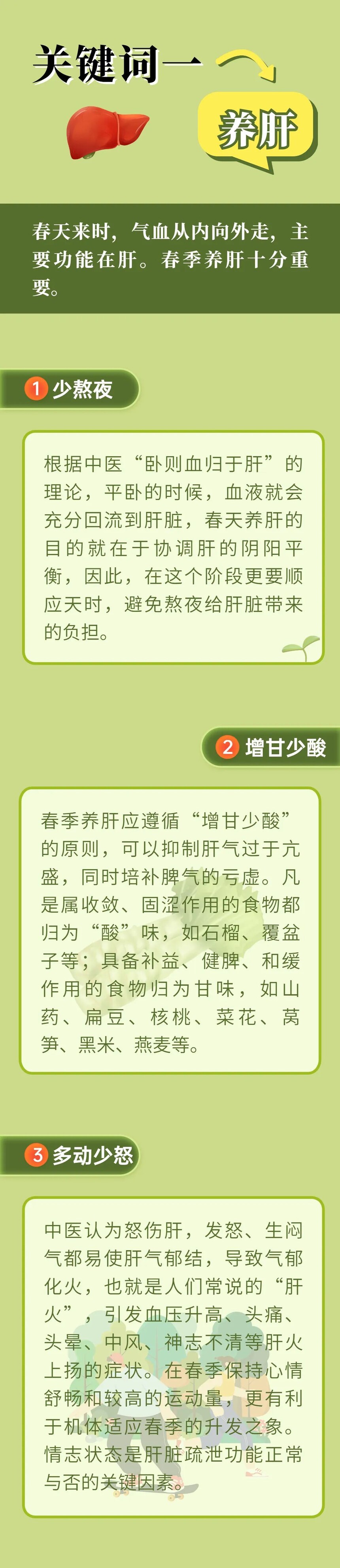 1679038648680815.jpg
