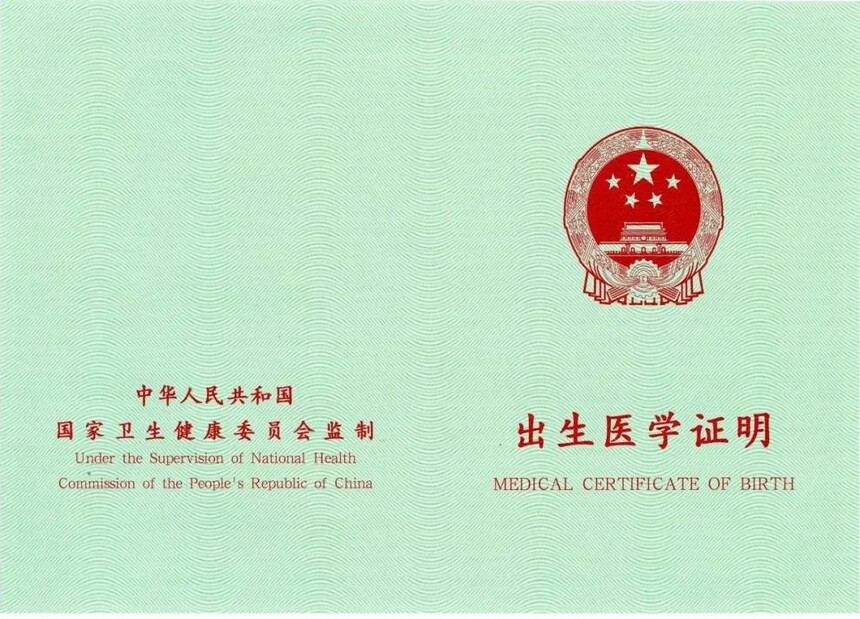 1679472378751456.jpg