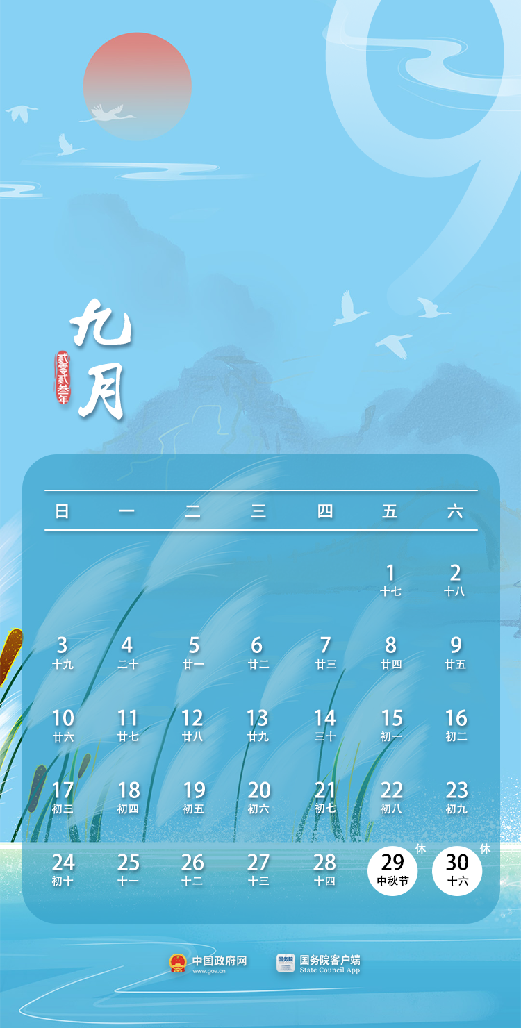 1679536612983689.png
