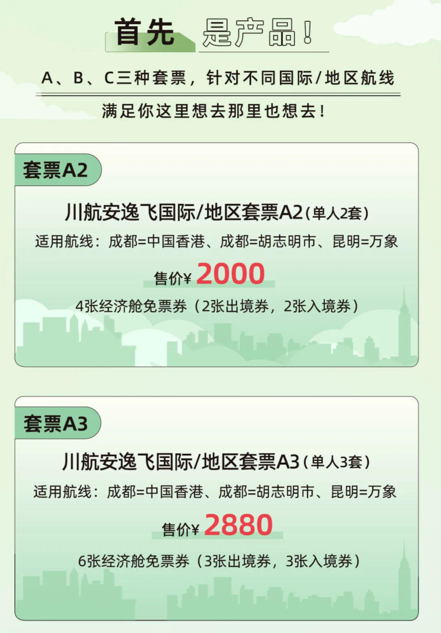 1679539495507582.png 1679539495507582.png