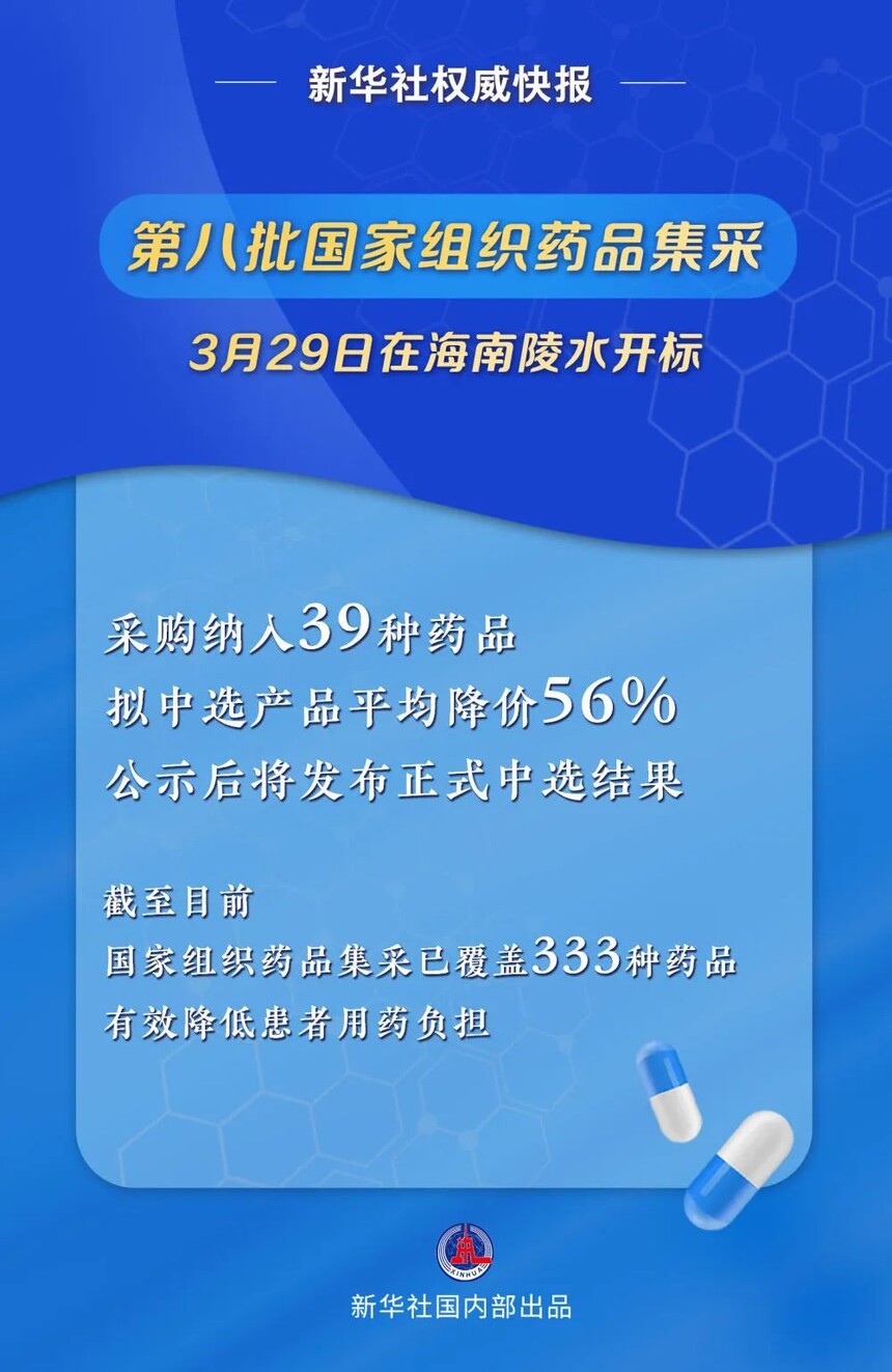 1680143844303713.jpg