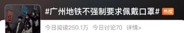 1680144381366752.png