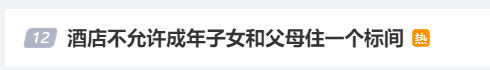 1680145344815718.png