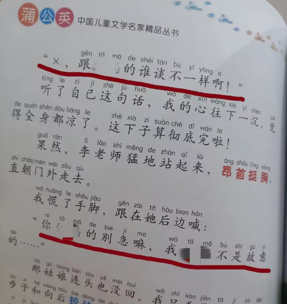1680148000925668.png