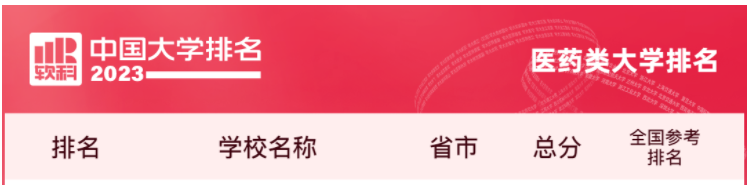 1680487431514120.png