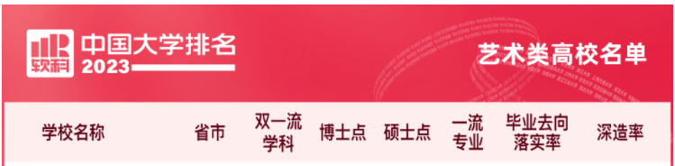 1680487911994657.png