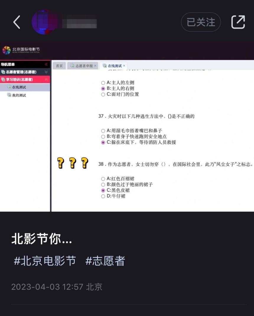 1680577225774224.png