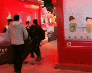΢ͼƬ_20230410094125.gif