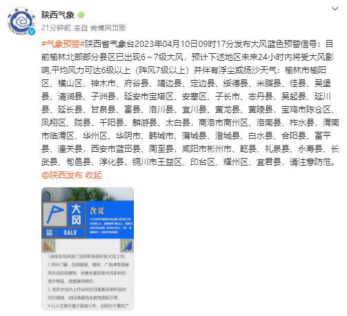 1681099190525914.png 640 (1).png