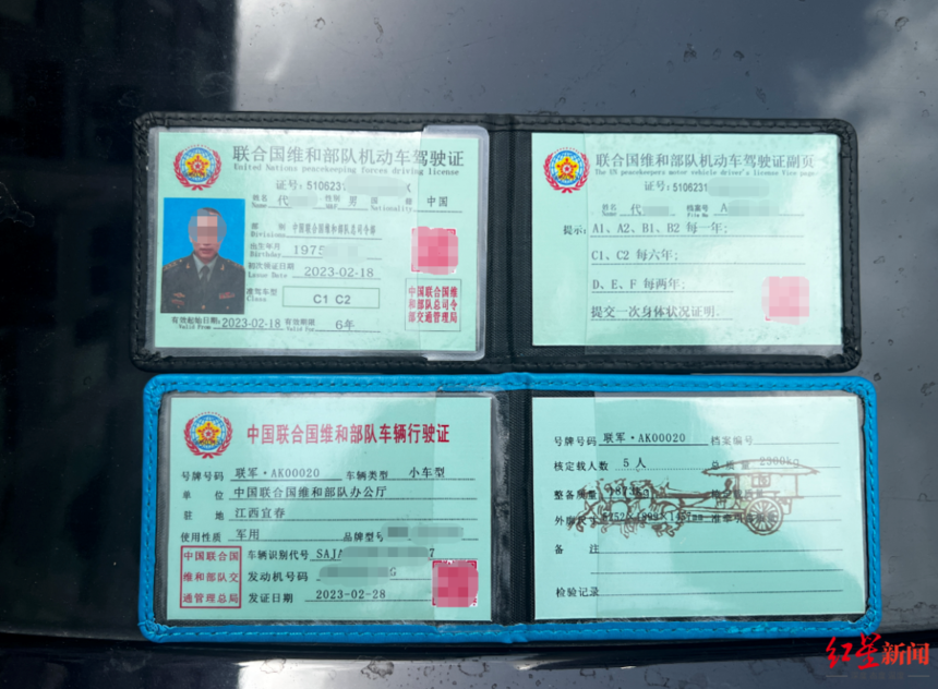1681110824586678.png