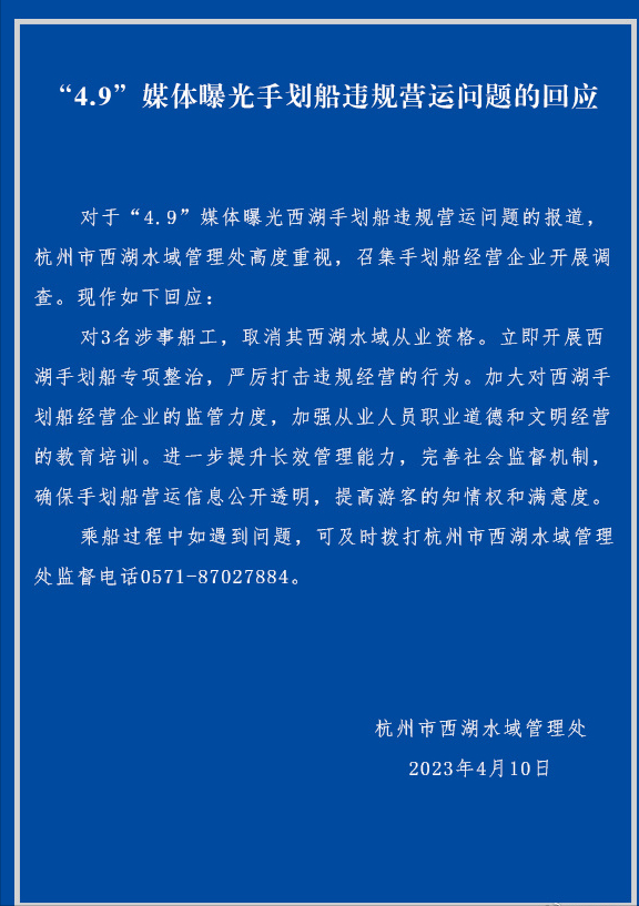 1681176854934950.png