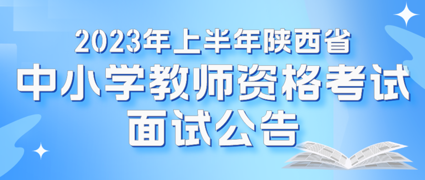 1681203367513501.png 640.png