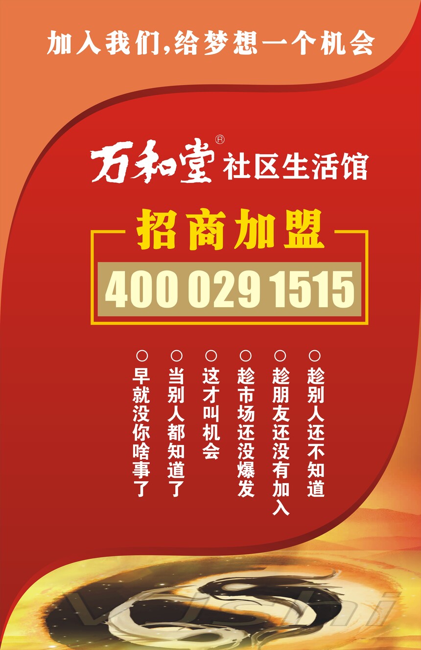 1681289504882580.jpg