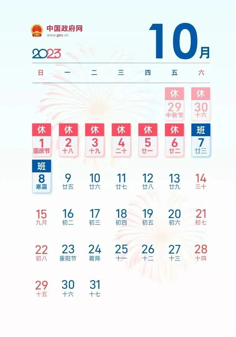 1681439251743612.jpg