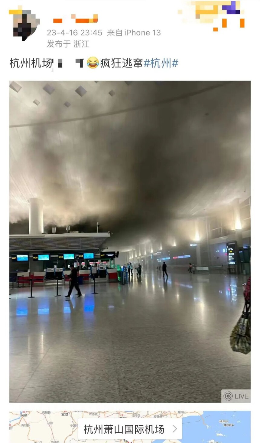1681697850450173.jpg