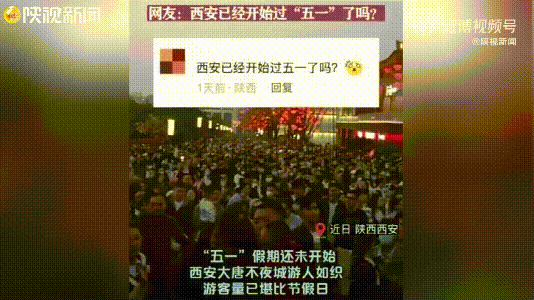 ΢ͼƬ_20230421094457.gif