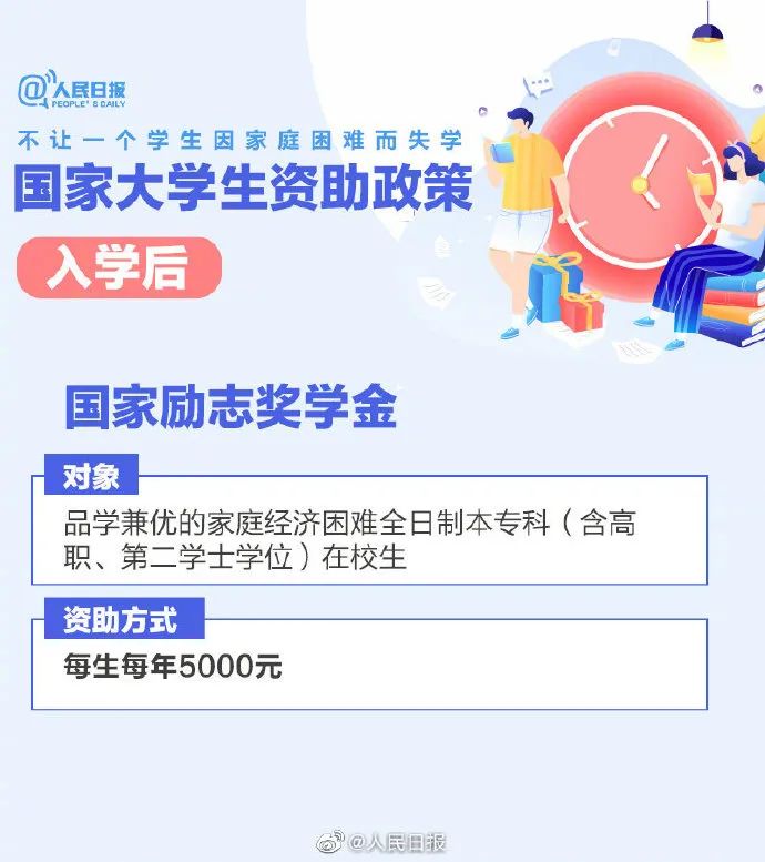 1682213838111748.jpg