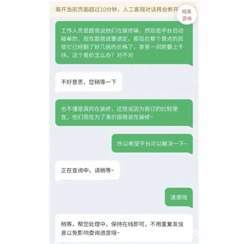 1682405986333516.jpg