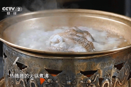 1682494950104775.gif