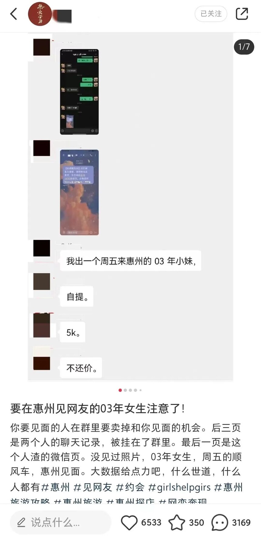 1682650007681360.jpg