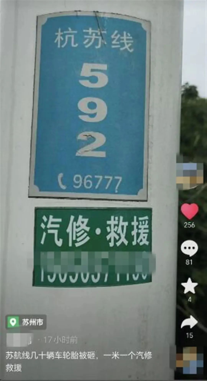 1683170825308793.png