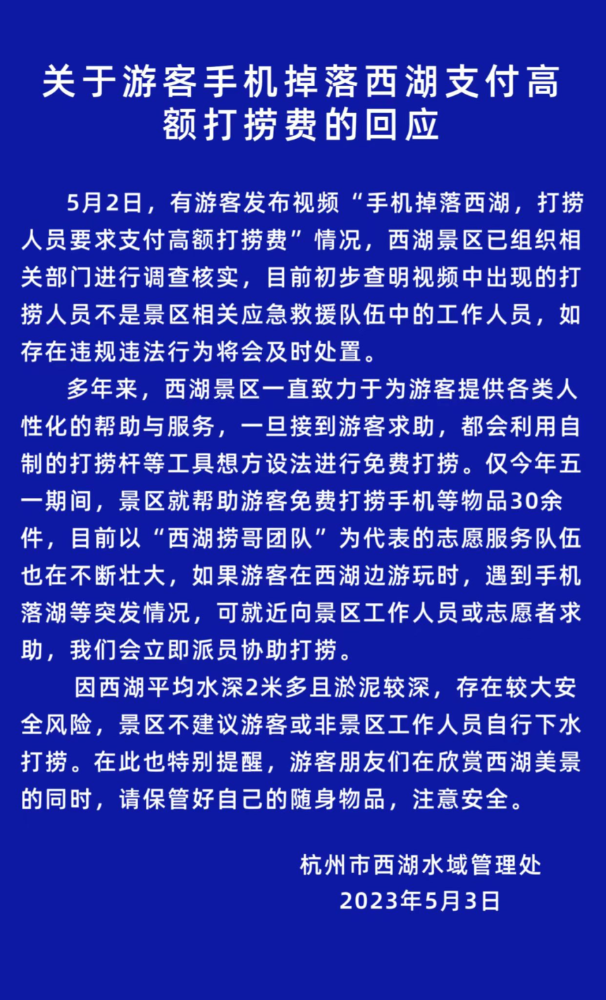 1683172516680544.png