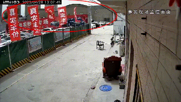 1683362971906291.gif
