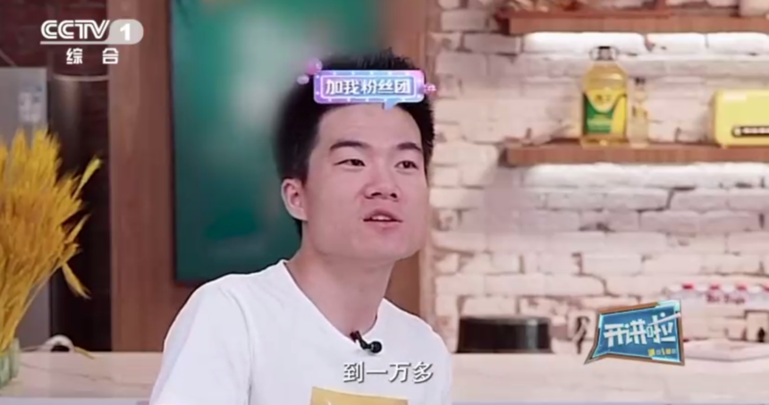 1683513928193889.png