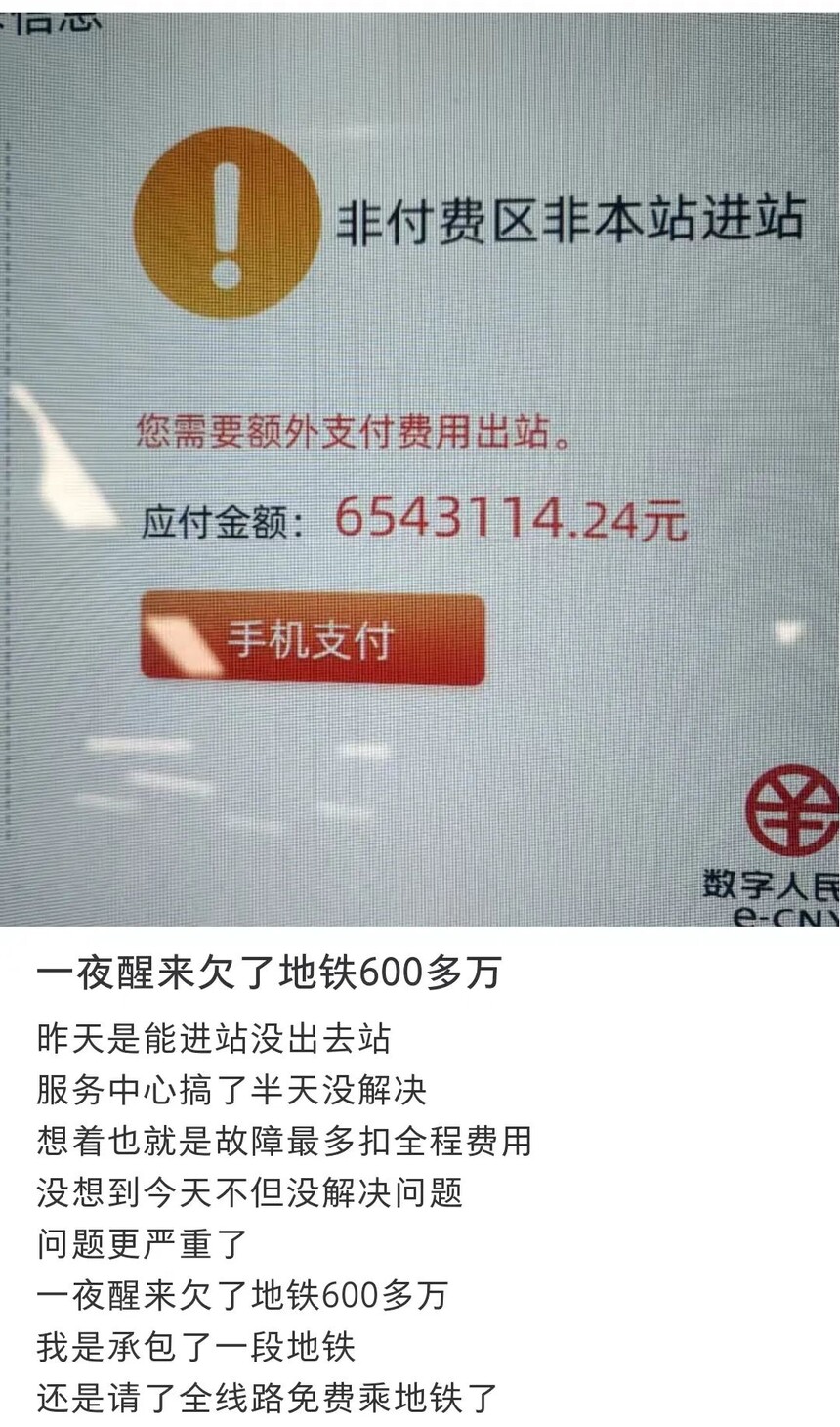 1683684651741963.jpg