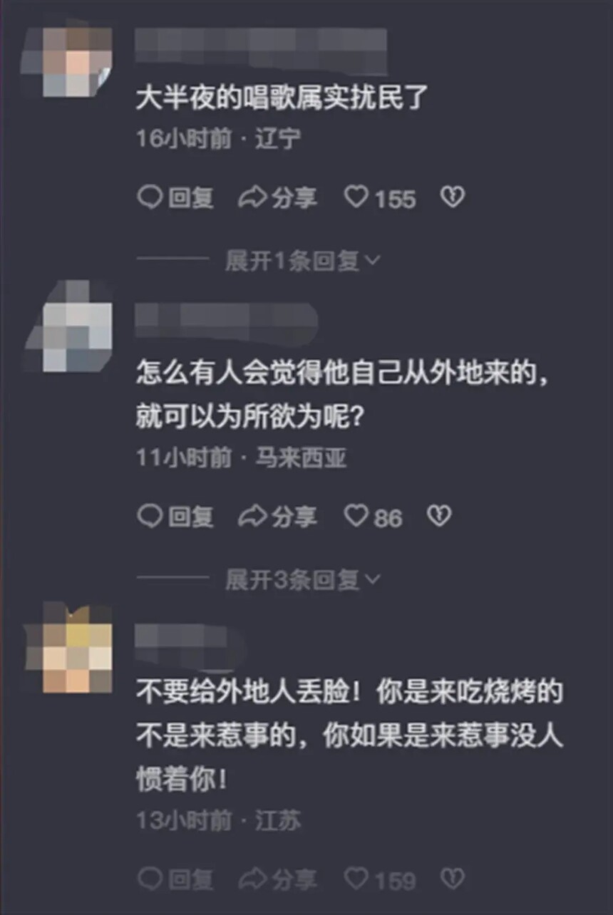 1684135410190178.jpg