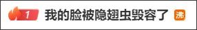 1685951063872203.jpg 微信图片_20230605154407.jpg