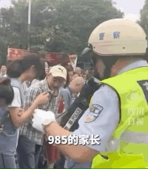 1686191489617487.gif