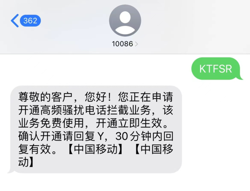 1686192266600542.png