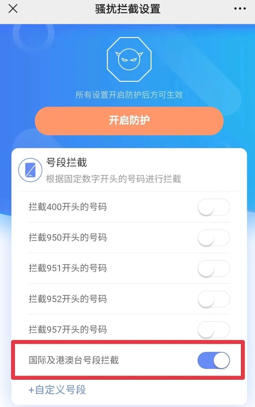 1686192346127792.jpg