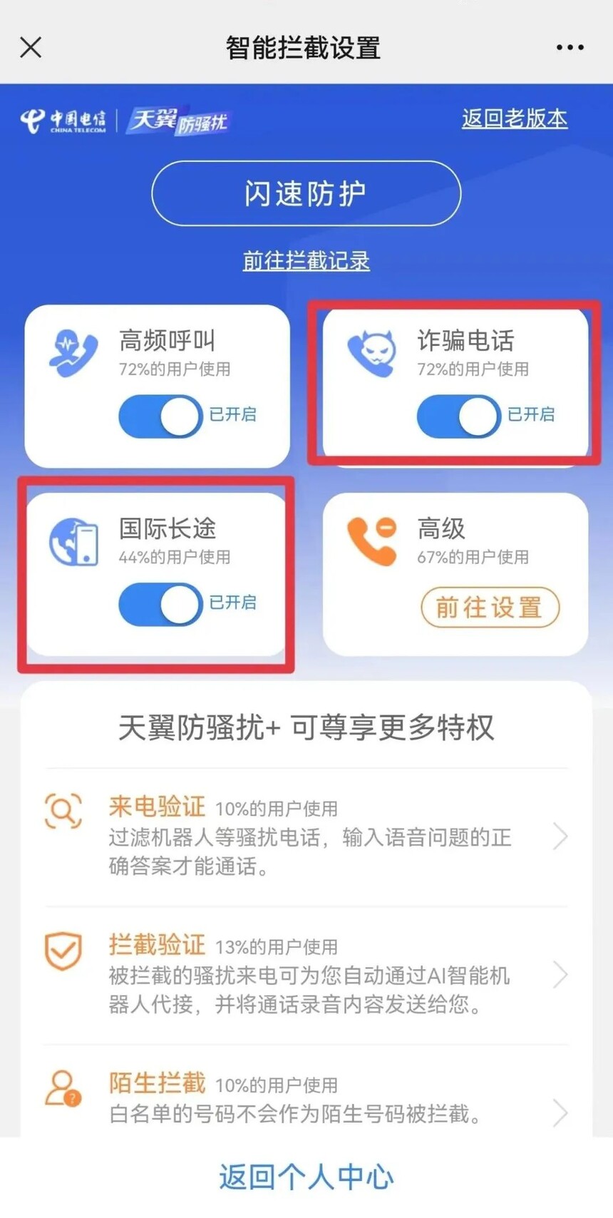 1686192461434881.jpg