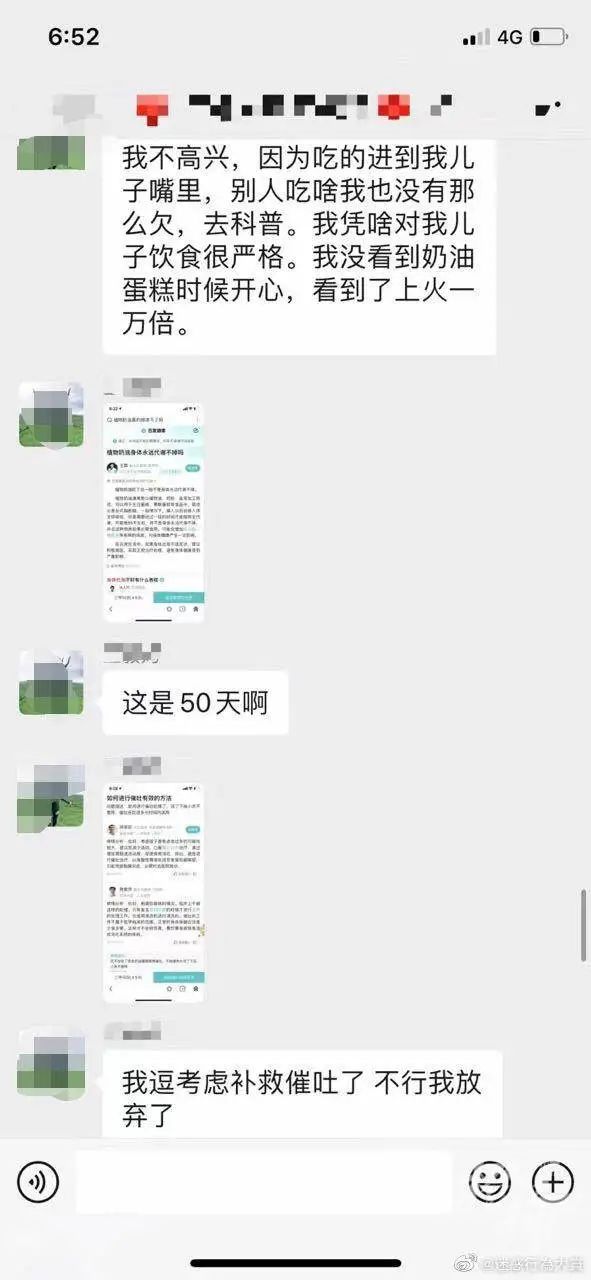 1686194264515698.jpg