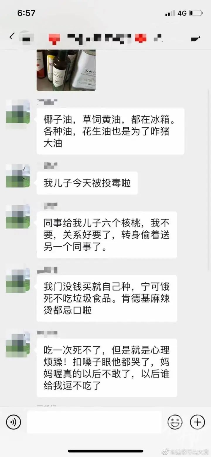 1686194388690728.jpg