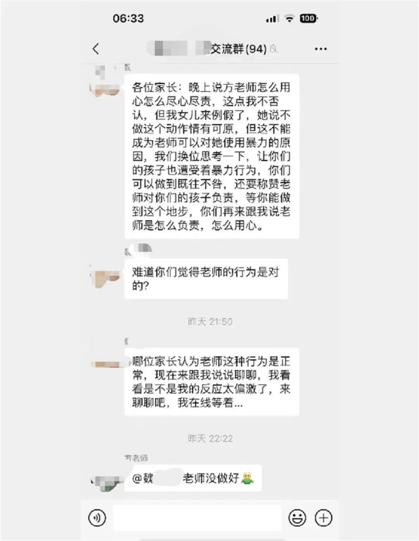 1686709587873631.png