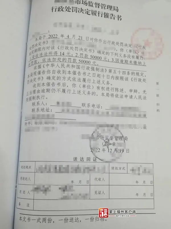 1686796624631849.jpg