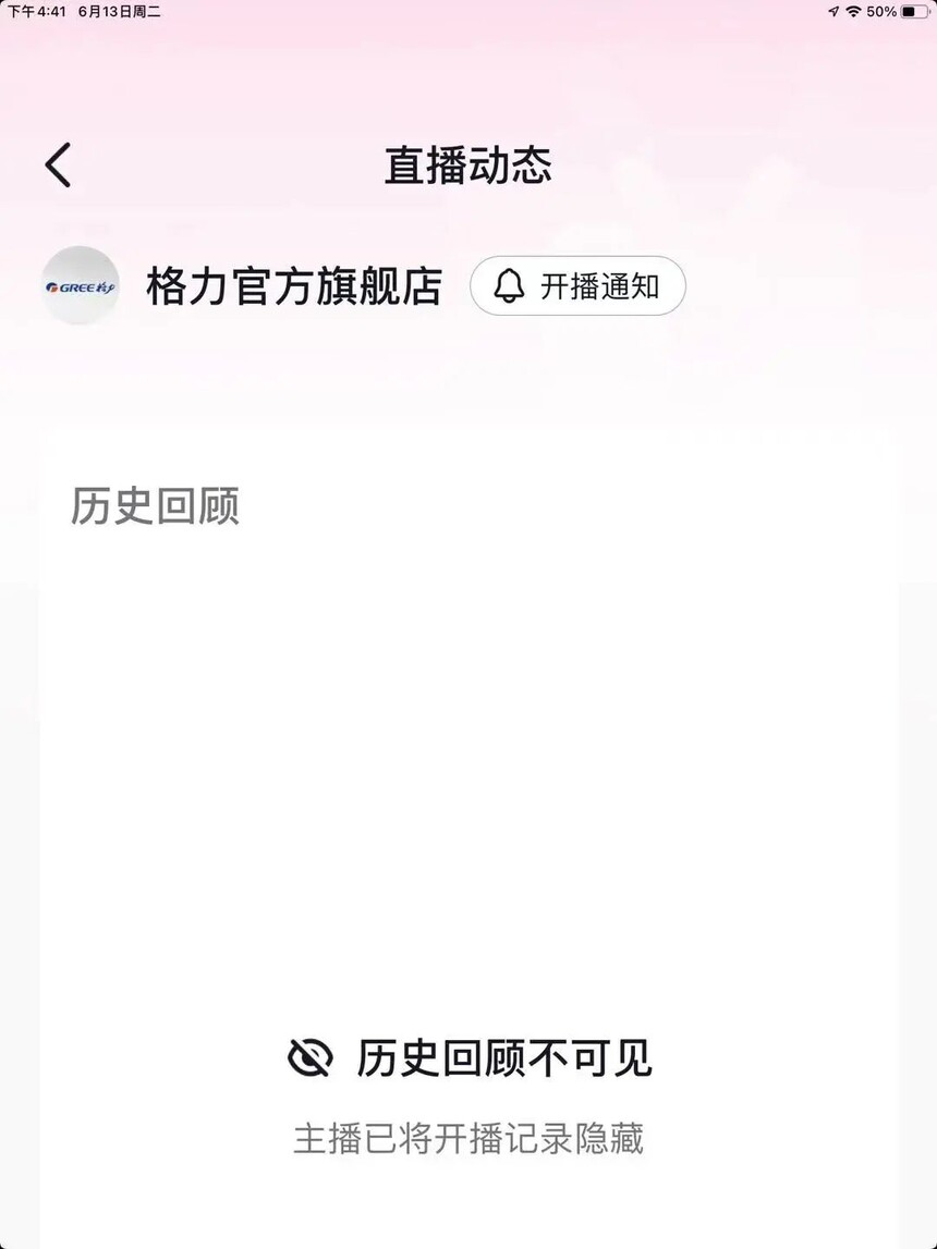 1686796853669565.jpg