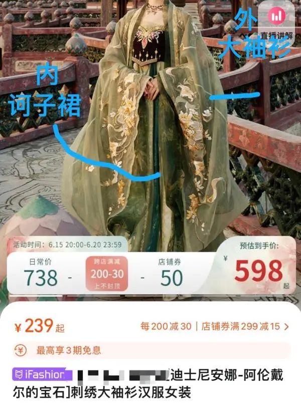1686886716667740.jpg