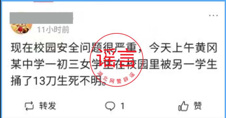 1687225529981357.png