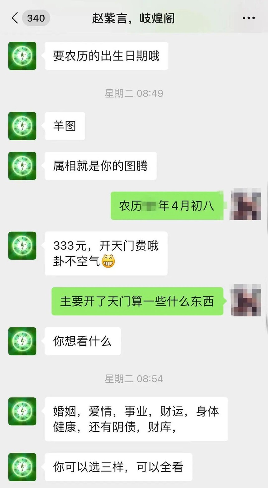 1687226087500703.jpg