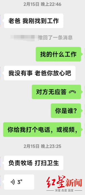 1687228538738491.png