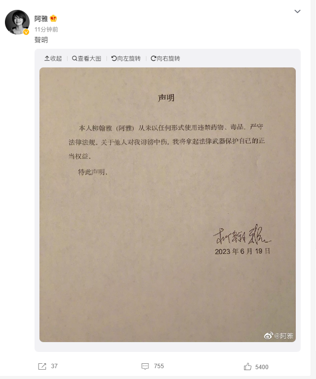 1687230379217230.png