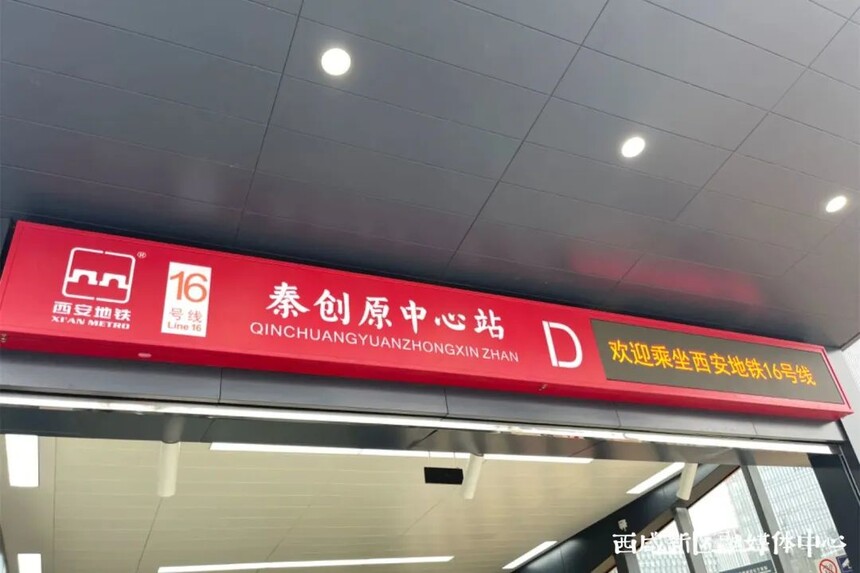 1687313039903802.jpg