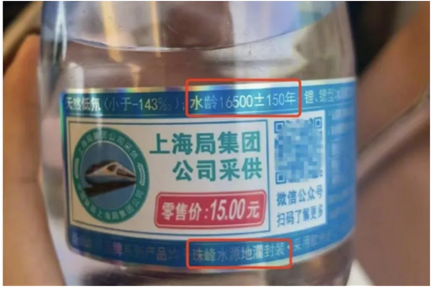 1687316368963435.png